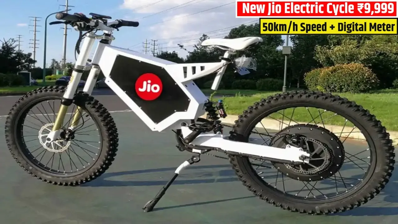 Jio Launches Electric Cycle