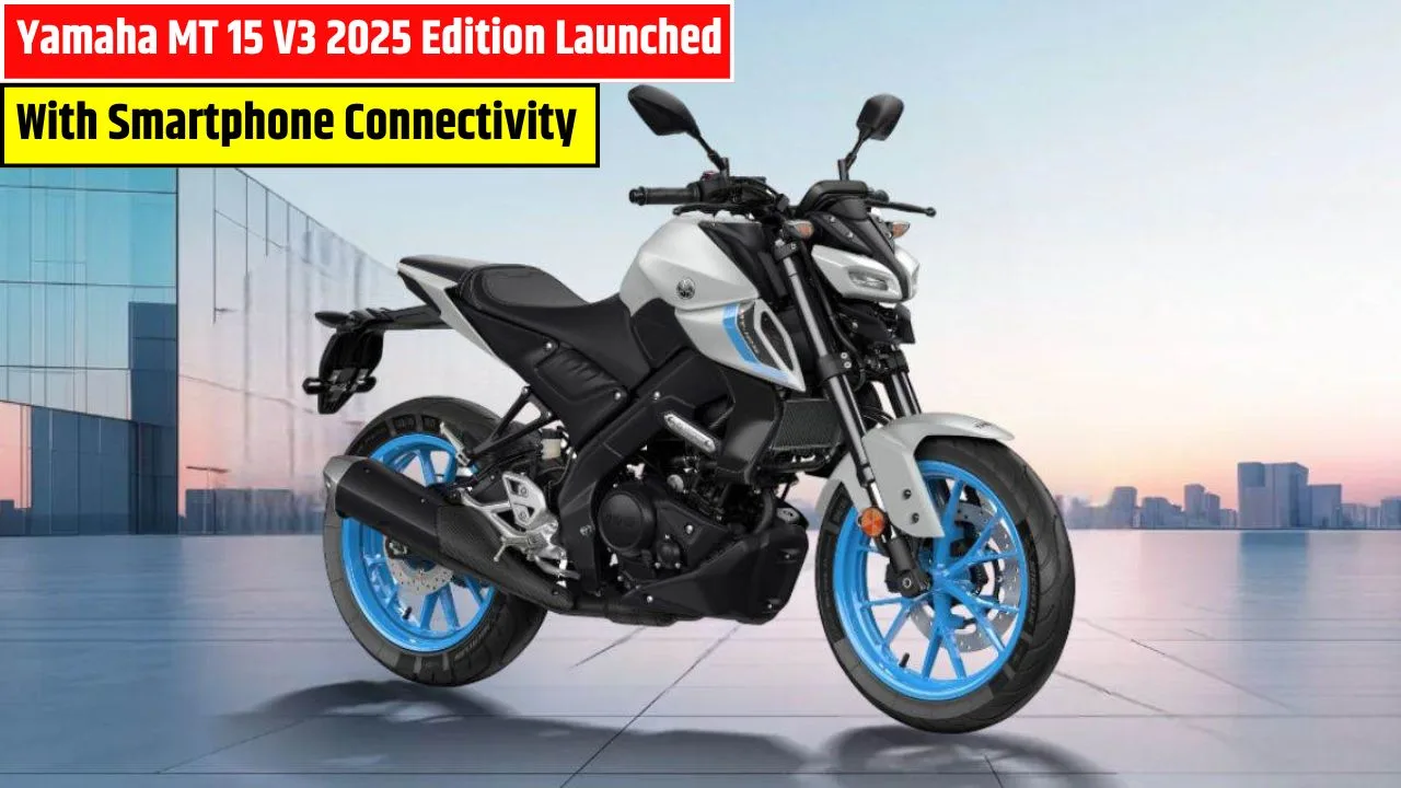 Yamaha MT 15 V3 2025 Edition Launched