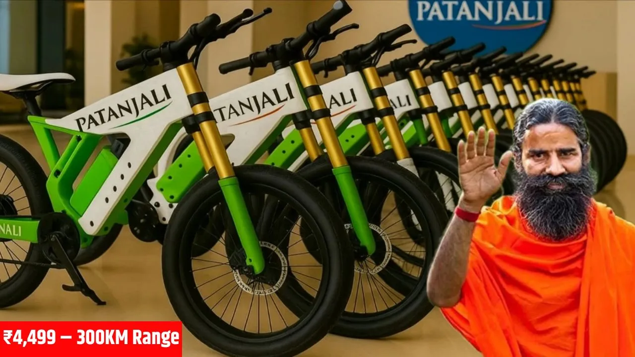 Patanjali’s ₹4,499 Electric Cycle Offers